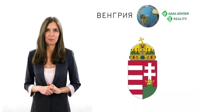 ВНЖ Венгрии через регистрацию представительства компании